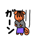 本日のリス子3（個別スタンプ：7）