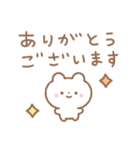 bearbear's bear（個別スタンプ：1）