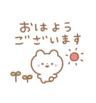 bearbear's bear（個別スタンプ：5）