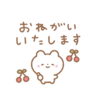 bearbear's bear（個別スタンプ：10）