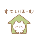 bearbear's bear（個別スタンプ：37）