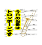 吹奏楽部(当番お知らせ編)（個別スタンプ：5）