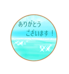 【 海・お誘い・爽やか・綺麗 】（個別スタンプ：4）