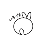うさぎのあめ2（個別スタンプ：4）