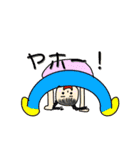 目で見たもの（個別スタンプ：1）
