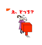 目で見たもの（個別スタンプ：3）