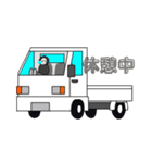目で見たもの（個別スタンプ：12）
