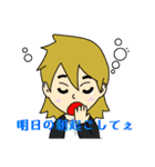 目で見たもの（個別スタンプ：16）