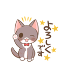 タキシードねこ（個別スタンプ：9）