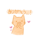 ねこ(猫)-cat（個別スタンプ：16）