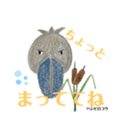 nanda zoo cookies レア獣（個別スタンプ：1）