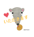 nanda zoo cookies レア獣（個別スタンプ：2）