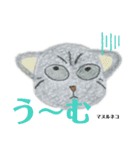 nanda zoo cookies レア獣（個別スタンプ：4）