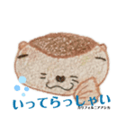 nanda zoo cookies レア獣（個別スタンプ：5）