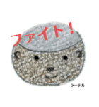 nanda zoo cookies レア獣（個別スタンプ：6）