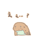 さとうけあにまる（個別スタンプ：27）