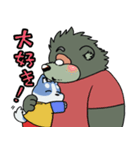 ヲタクマさんとショーくん（個別スタンプ：13）