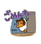 シェルティ スタンプ（個別スタンプ：6）