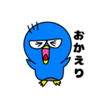 ペンギンのギンジロウ Part2（個別スタンプ：1）