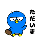 ペンギンのギンジロウ Part2（個別スタンプ：2）