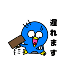 ペンギンのギンジロウ Part2（個別スタンプ：3）