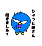 ペンギンのギンジロウ Part2（個別スタンプ：5）