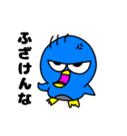 ペンギンのギンジロウ Part2（個別スタンプ：6）