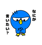 ペンギンのギンジロウ Part2（個別スタンプ：9）