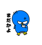 ペンギンのギンジロウ Part2（個別スタンプ：11）