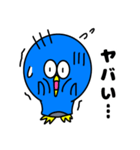 ペンギンのギンジロウ Part2（個別スタンプ：13）