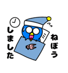 ペンギンのギンジロウ Part2（個別スタンプ：19）