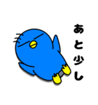 ペンギンのギンジロウ Part2（個別スタンプ：21）