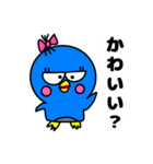 ペンギンのギンジロウ Part2（個別スタンプ：24）