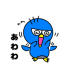 ペンギンのギンジロウ Part2（個別スタンプ：25）