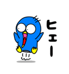 ペンギンのギンジロウ Part2（個別スタンプ：27）
