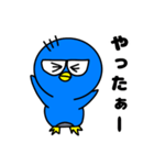ペンギンのギンジロウ Part2（個別スタンプ：29）