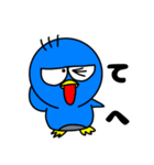 ペンギンのギンジロウ Part2（個別スタンプ：30）