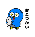 ペンギンのギンジロウ Part2（個別スタンプ：39）