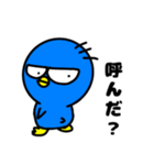 ペンギンのギンジロウ Part2（個別スタンプ：40）