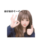 おら、りったん（個別スタンプ：1）