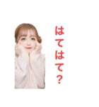 おら、りったん（個別スタンプ：6）