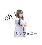 おら、りったん（個別スタンプ：10）