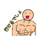 ムキムキキャラクターイラストスタンプ（個別スタンプ：3）