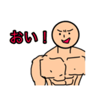 ムキムキキャラクターイラストスタンプ（個別スタンプ：6）