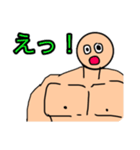 ムキムキキャラクターイラストスタンプ（個別スタンプ：8）