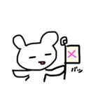 1 そこそこ使えるだろうクマとうさぎ（個別スタンプ：2）