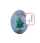 梟さん  ②（個別スタンプ：6）