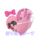 さきひなすたんぷ（個別スタンプ：2）