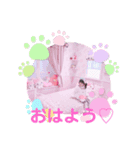 さきひなすたんぷ（個別スタンプ：3）
