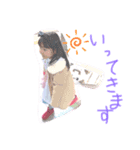 さきひなすたんぷ（個別スタンプ：7）